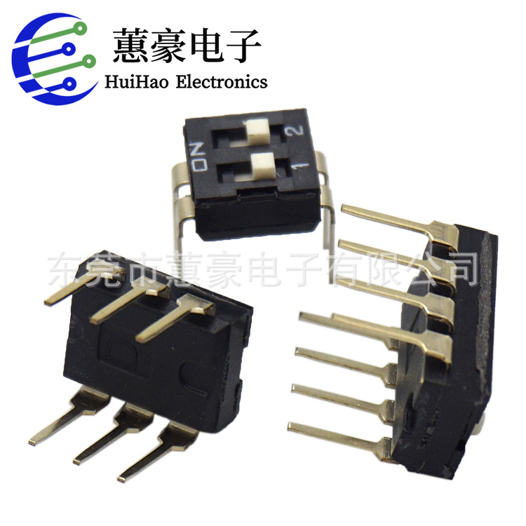 拨码开关 2.54MM指拨直插式 1位至12位 黑色镀金高温 DIP编码开关