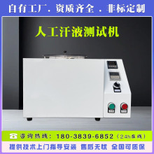 �˹���Һ�����gԇ�C ���R���ͺ��yԇ�x ģ�M���w��ˮ�ϻ��yԇ�C