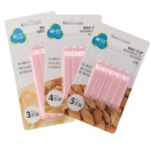 ���ɲ軨 ���ñ�ݶ��� ���r��ڊA��̖ ʳƷ�ܷ�A