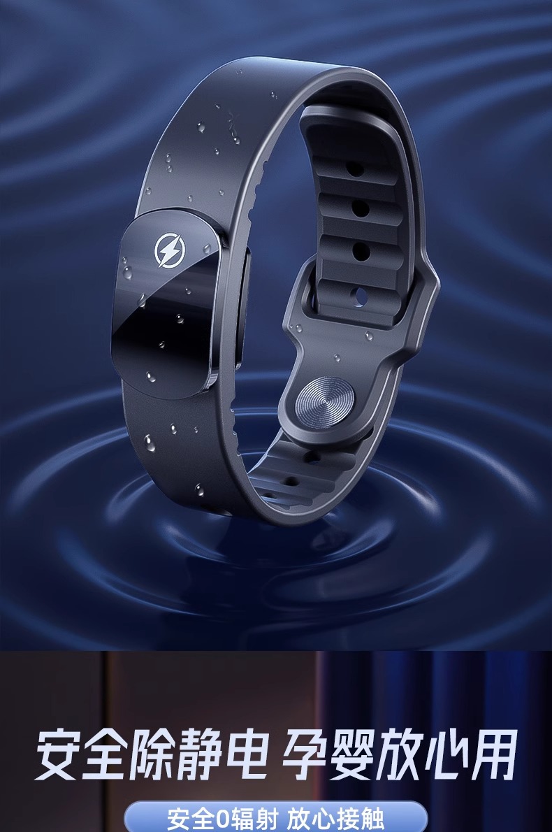 Anti-Static Bracelet Winter Human Body Static Release