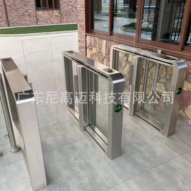 NGM智能防撞速通摆闸 人脸识别不锈钢道闸门禁车站机场不锈钢转闸