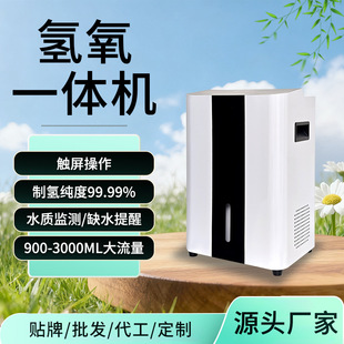 ����һ�w�C������1500ml�����C������������ƚ�l������ˮ���C