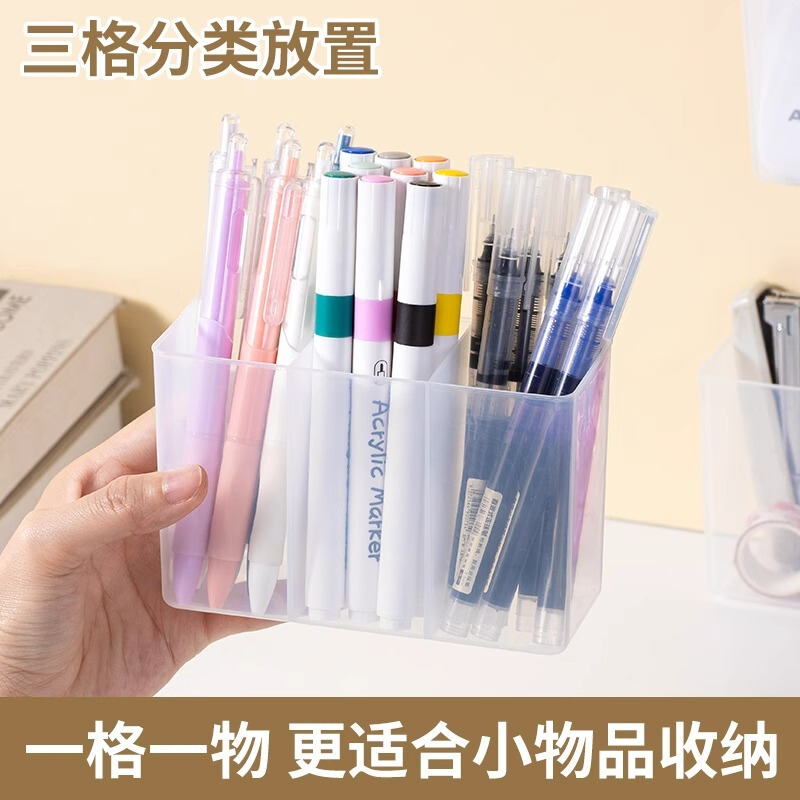 ミラーキャビネット収納ボックスキャビネットドア浴室壁掛けパンチフリー透明シンプルな口紅化粧品収納パーティションボックス|undefined