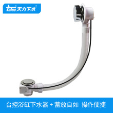 ����ԡ����ˮ��ȥˮ���B�wԡ����ˮ��ܛ�������ˮ������ˮ������