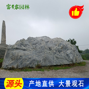 �������;��^ʯ �@�ֿ���ѩ��ʯɽʯ ��^·�ژ��R���y��ʯ���l