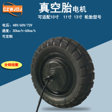 �S�ҹ���늙C݆ݞ늙C����܇늙C10�����̥늙C늙C����1200W