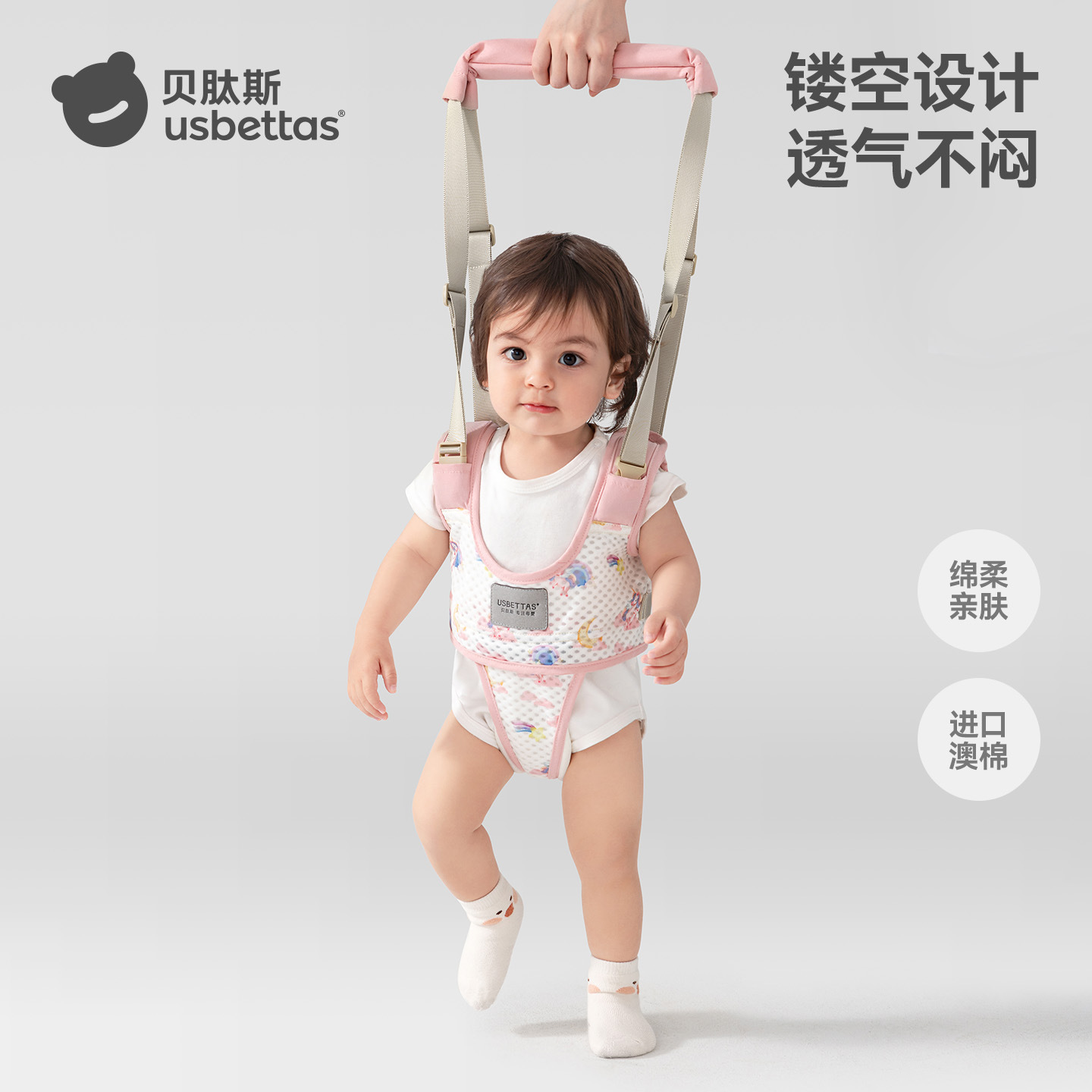 Beptide Toddler Belt Baby Toddler Learning to Walk Traction Rope Assisted Standing Anti-fall Dual-purpose Baby Toddler Artifact