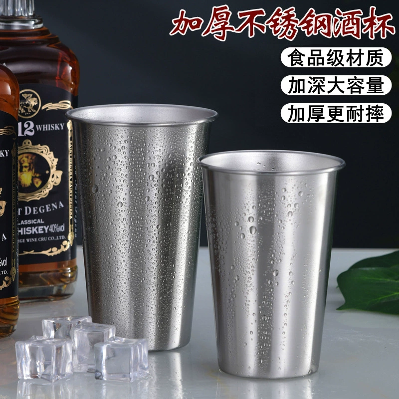 Трансграничная утолщенная пивная чашка из нержавеющей стали 304, однослойная чашка для завивки воды, чашка для холодных напитков, логотип для печати