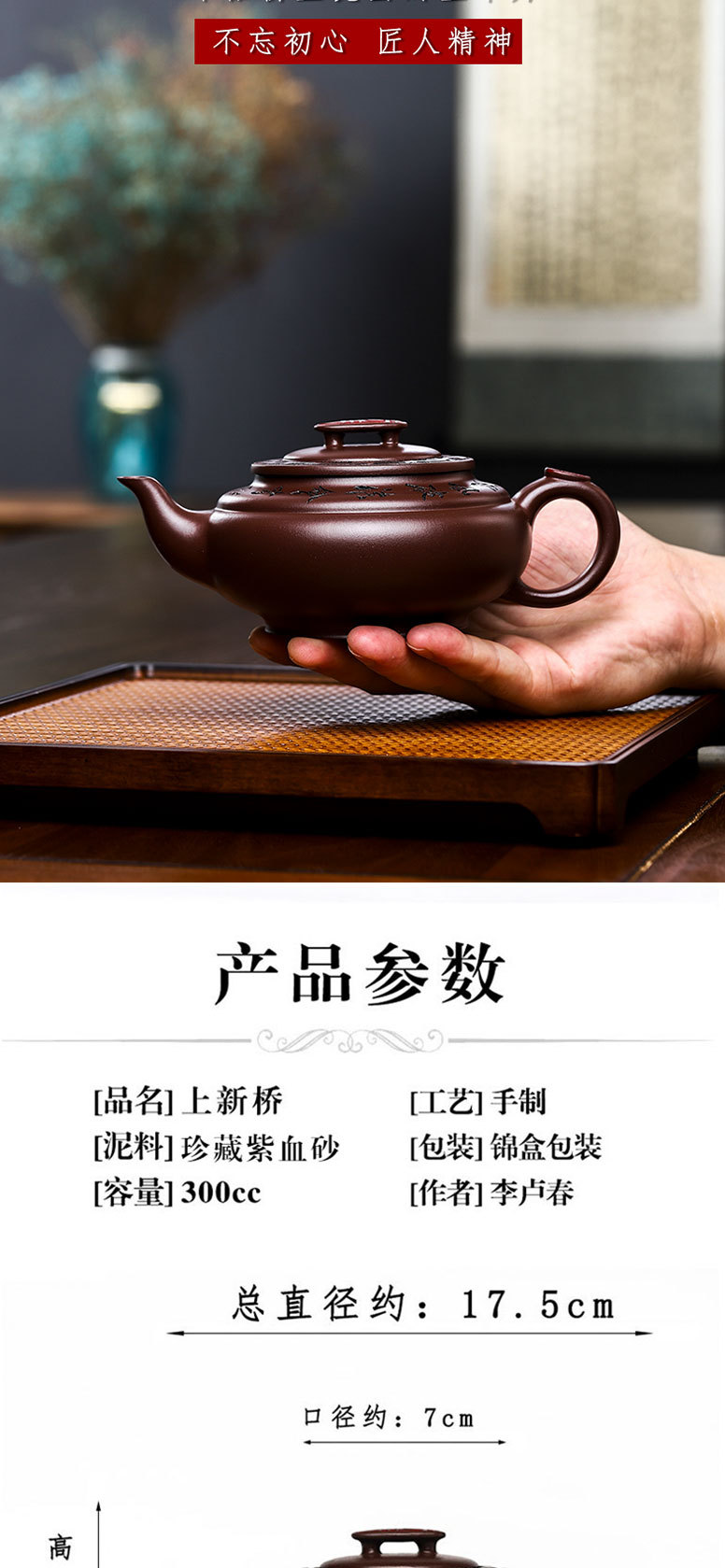 上新桥_04.jpg