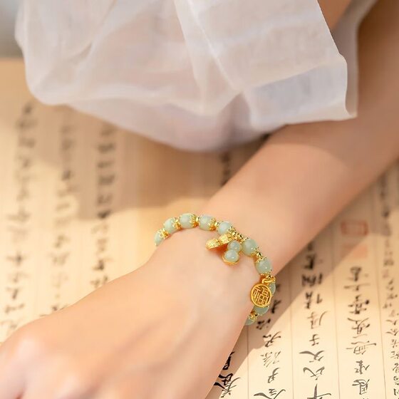 Good Peanut Bracelet Female 2023 Design New Valentine's Day Bracelet for Girlfriend