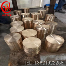 ��������C90300����ͭC90300����ͭ�� ����ͭ�� ����ͭ��