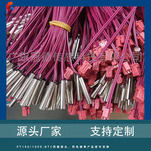 K3435 10K NTC�ܜ�̽�^ ���ܿ��{�ضȂ����� ���{�C������