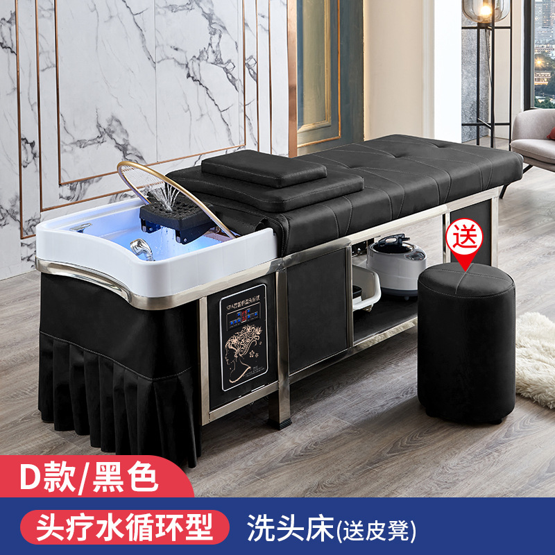 Tailandés cama de champú de acero inoxidable peluquería cama de champú especial circulación de agua cabeza terapia cama masaje cama humeante