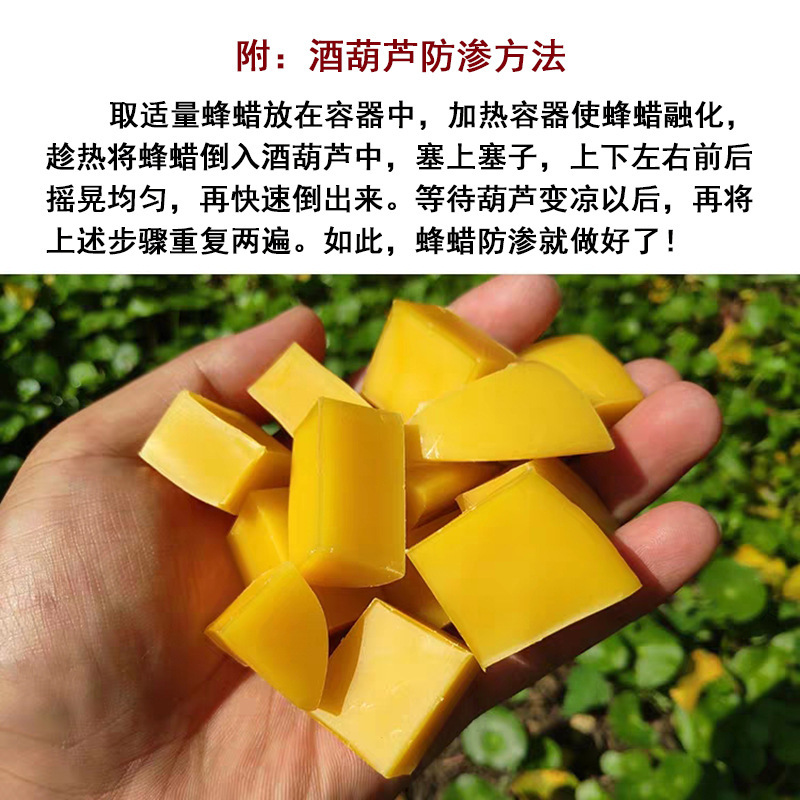 酒葫芦塞子配件传统胡芦嘴大号铜镶口天然酒壶装酒文玩酒具密封塞|undefined