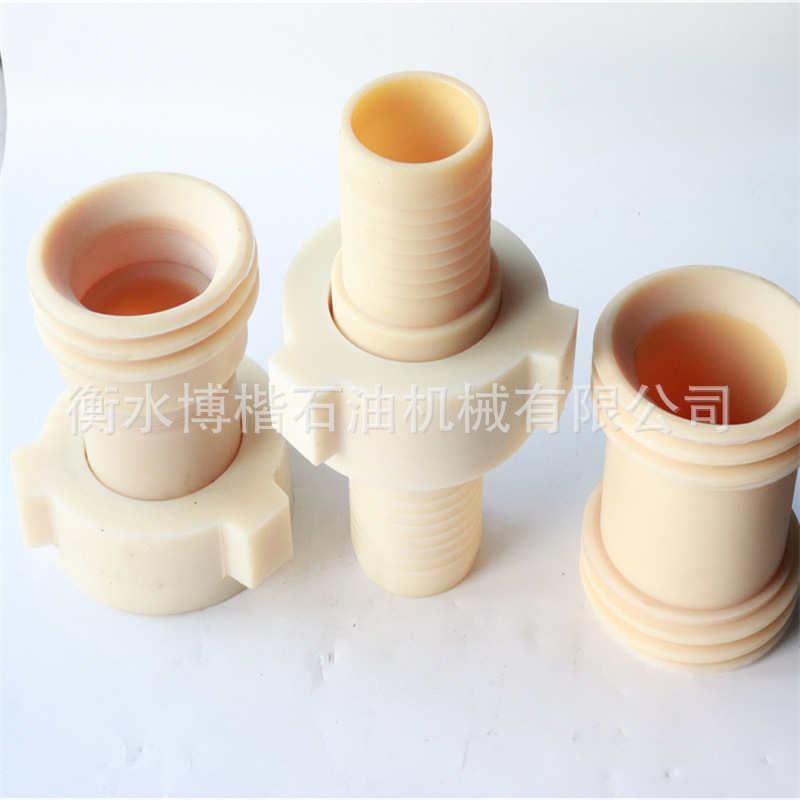 厂家现货法兰式尼龙由壬由壬芯子耐酸碱由壬PA66尼龙油壬量大优惠