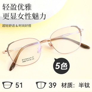 �r�Ѓ���؈���R�����ҕ���RŮʿ���|��Ʒ����R��ZBZ026�����