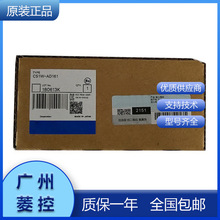 ŷķ��ģ�������뵥ԪCS1W-AD161 CS1W-ETN11 CS1W-V600C12 CS1W-
