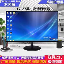 ����һ�������Һ���ҕ32����X�@ʾ��27��26��24��22��20��