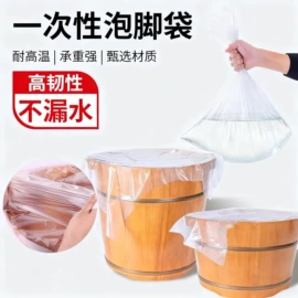 一次性浴巾;一次性床单;其他一次性