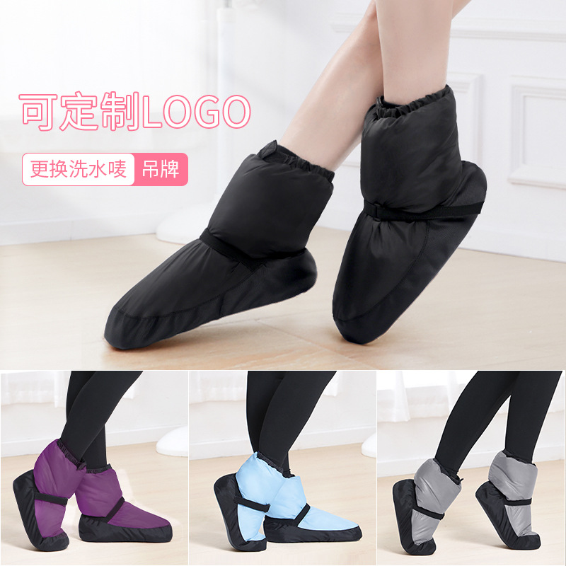 Zapatos de baile adultos práctica botas calientes invierno forro polar engrosada rendimiento zapatos de baile ballet danza práctica botas