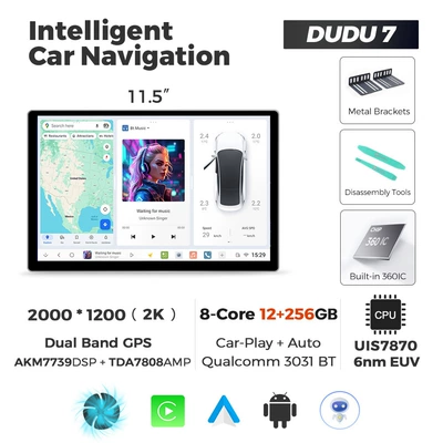 Dongdu Liangshan Overseas Version | DVD Navigation - 115inch-dudu7-12256-eight-core-full-network-communication