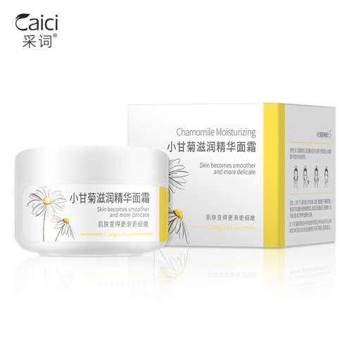 Chicor Moisturizing Essence Cream 100g Hydrating and Moisturizing Clear and Transparent Skincare Manufacturer Wholesale and Distribution