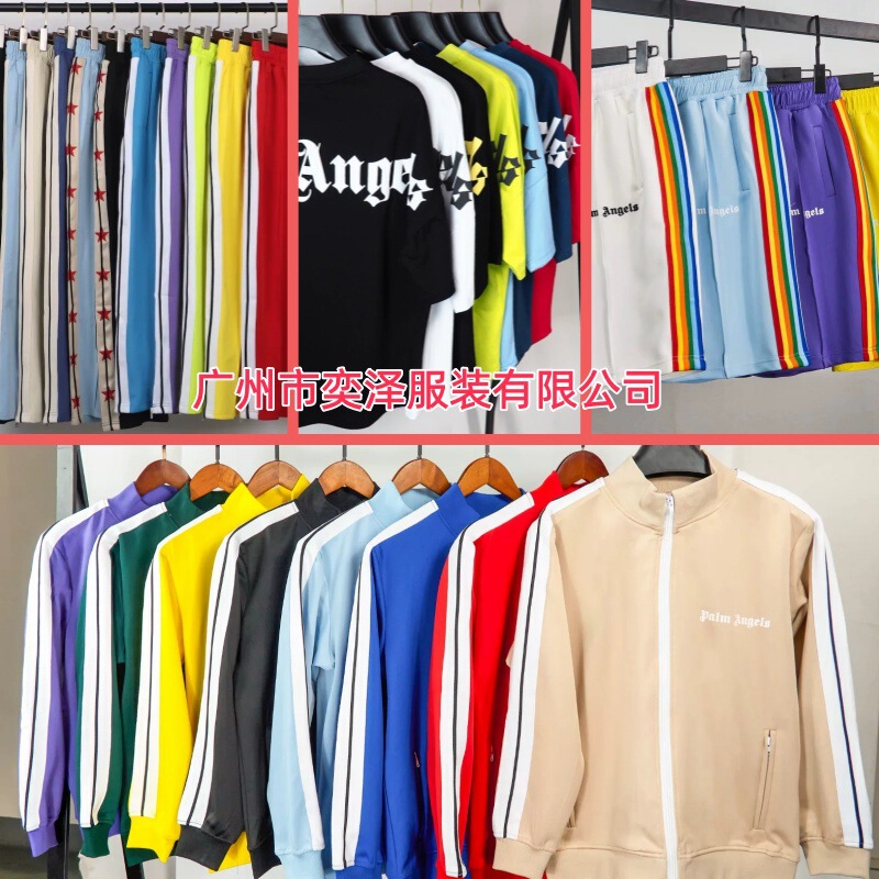 Cross-Border Foreign Trade Wholesale Palm Angel Long Pants Rainbow Striped Tape Jacket Letter Set Jacket Shorts