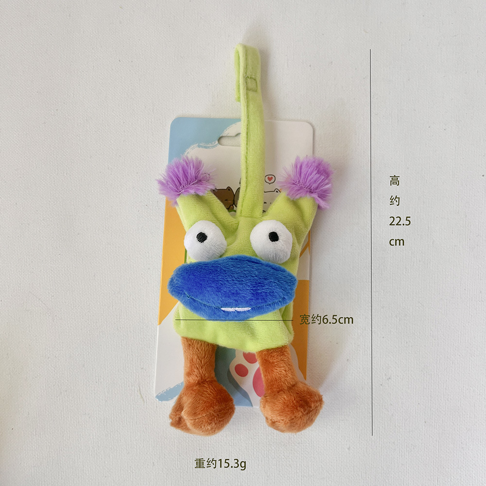 삐걱거리는 이상한 소리 종이