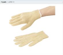 AS ONE/������	 �͟����]���� 1-2767-11