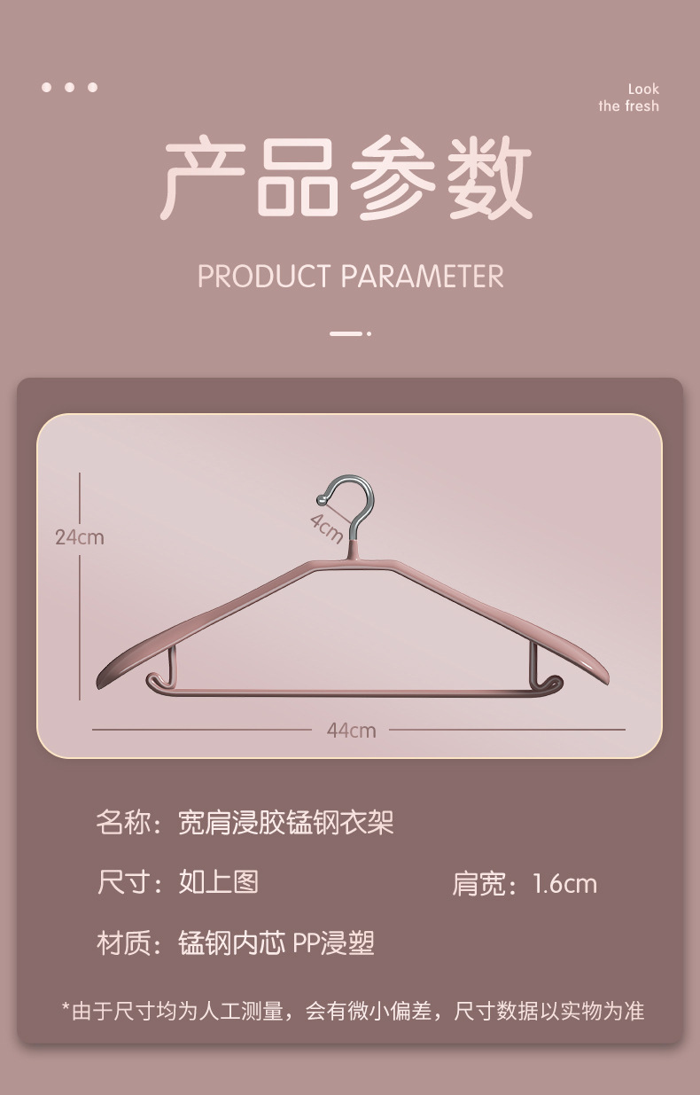 详情图片_9.jpg