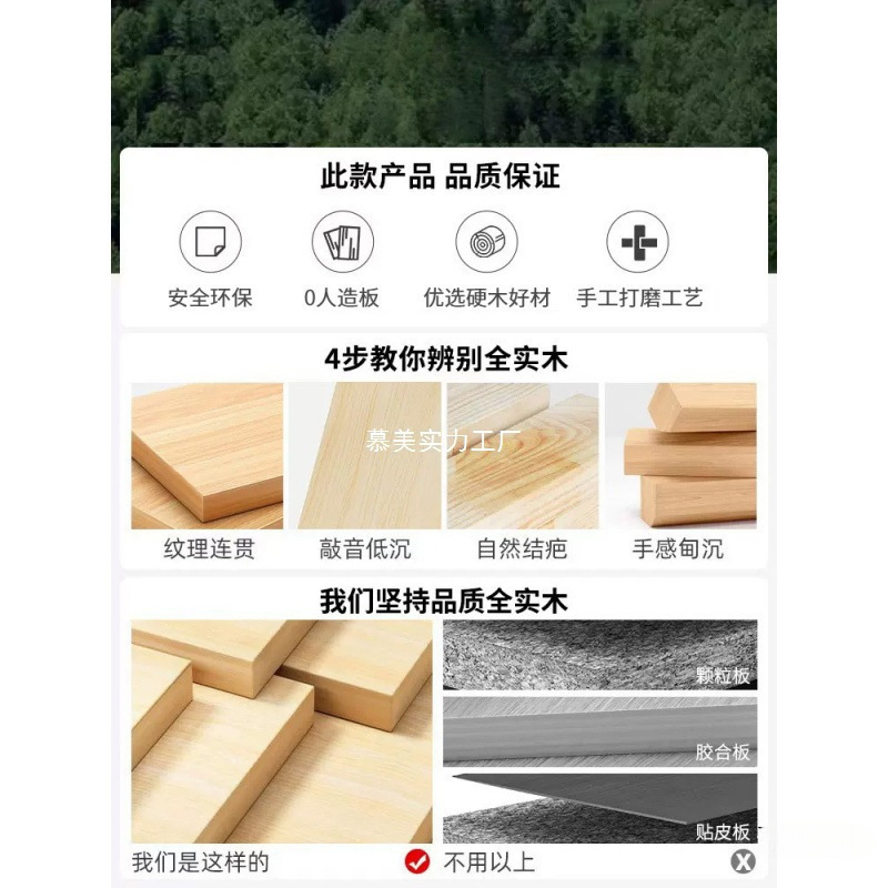 木のデスクトップのデスクの二人の電気競争のテーブルは簡単です。|undefined