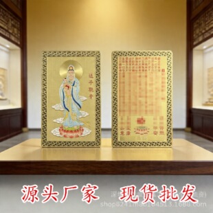 �S�ҹ��������^�����~���R�Ļ���Ʒ���\�S���𿨬F؛���l