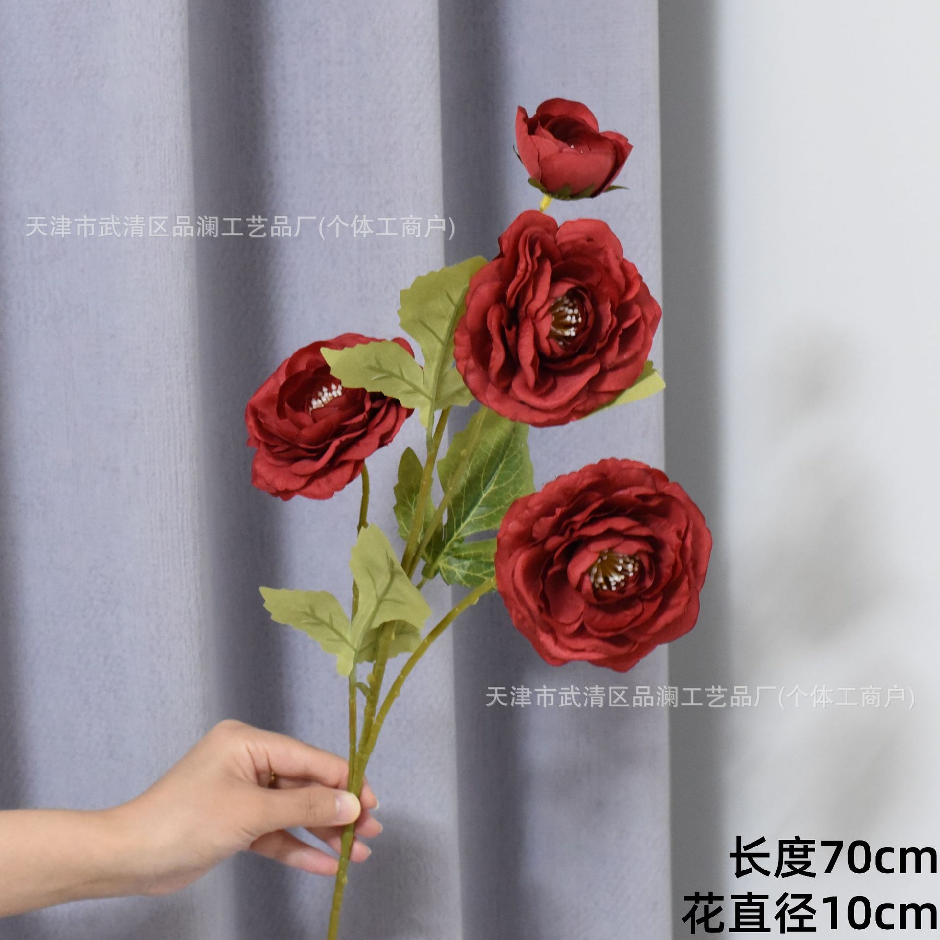다루롄
