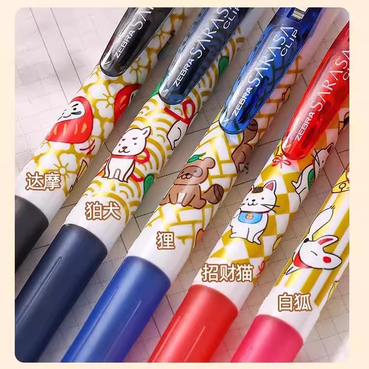 Zebra japonesa quiere limitar el segundo bolígrafo neutro de bala SARSA bolígrafo de agua JJ15