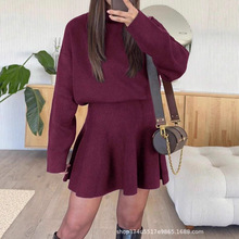 2025欧美跨境亚马逊新款圆领针织高级感时尚套头长袖短款连衣裙