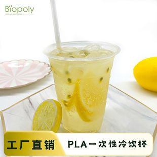 һ���Եı���pla�h���ɽ����̲迧�����u���Sֱ�N����羳����