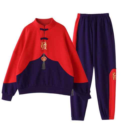2101 Single Piece Autumn/Winter Square Dance Costume New Sports Set Ghost Step Dance Shuffle Dance Fitness Clothing