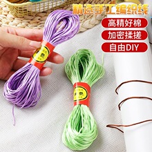 5��6��7̖���n���z��20�׾����K̨���� �����Ї��Y���ĬF؛���l