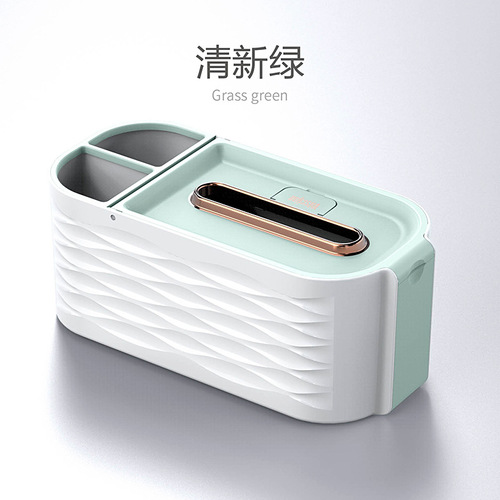 Creative Home Living Room Remote Control Storage Box, Multifunctional Tissue Box, Simple and Elegant Wipe Paper Box