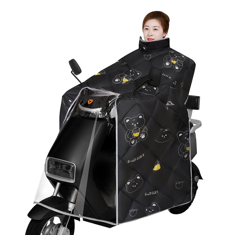 【그리디베어】대형 전신 랩