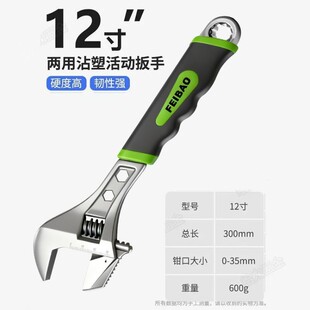 ���w��12�硿��Ӱ��ֹܻ���ð��ֿ��{��������𹤾ߴ���