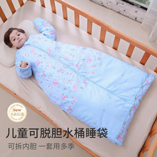 �д�ͯ��ÓđˮͰ˯���ﶬ�Ӻ�ͯ���߱������ļ�ͨ�ü��ޱ���