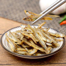 徐州邳州特产小鱼干干货淡水小干鱼溪鱼干小鱼仔小河鱼干散装批发