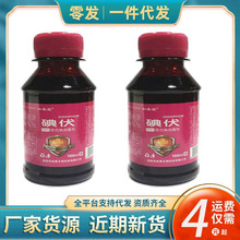 �S�����l���l �����PVP���j�ϵ�۾Sͪ�������Һ100ml�b