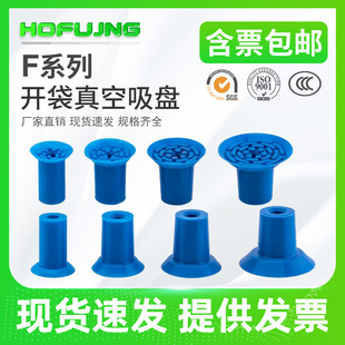 �Ɂ���PIAB�� F18 F22 F26 F33�_��������P������ӹ��I�{ɫ����