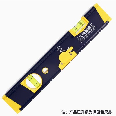 *长城精工 水平尺 可控强磁性177423-177431 铣底 单双磁块高精度