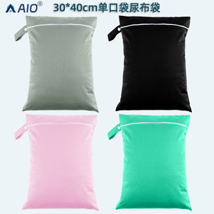 30*40��朷�ˮ�ռ{�򲼴�PUL���϶๦�܋�������