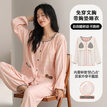 �＾녶����L���LѝŮ˯�����b���؉|�����_��ֱ������˯�¼Ҿӷ�