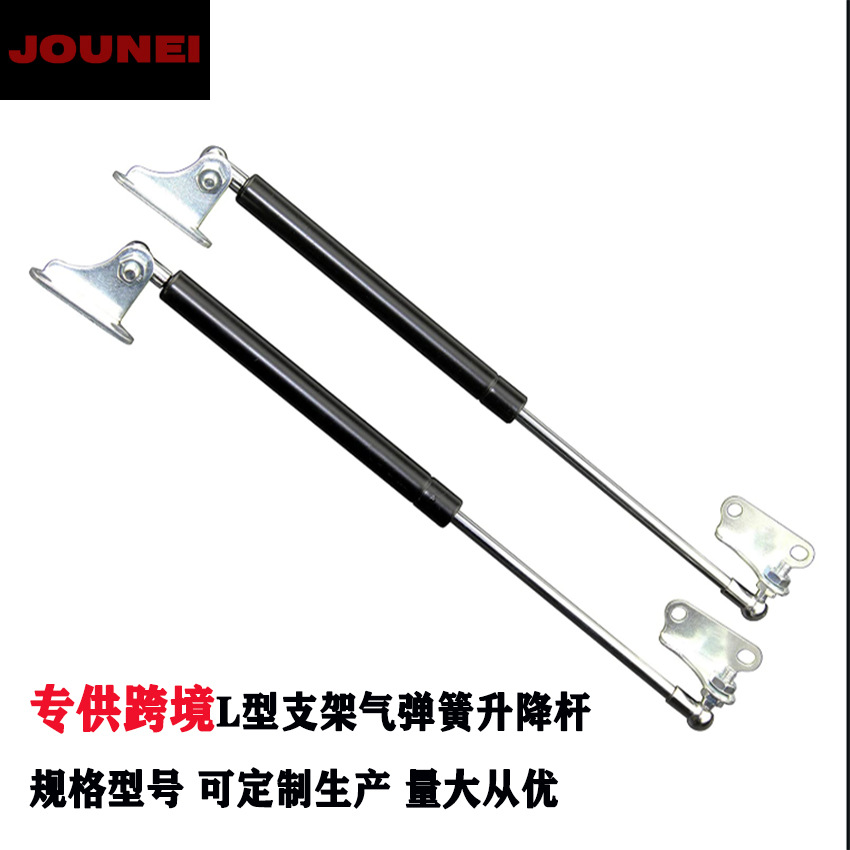 supply Cross border Electricity supplier automobile trunk Lifting Hydraulic rod hold-all Gas spring Multiple purpose install