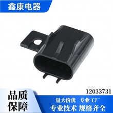 12033731�̶�������������ˮ������